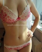 Анкета проститутки Забава - метро Куркино, возраст - 22