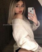 Анкета проститутки Алена - метро Ростокино, возраст - 22