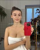 Анкета проститутки Марта - метро Ростокино, возраст - 23