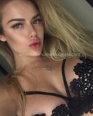 Анкета проститутки Наталья - метро Орехово-Борисово Северное, возраст - 24