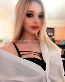 Анкета проститутки Дарина - метро Басманный, возраст - 26