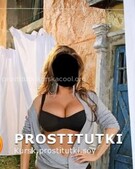 Анкета проститутки Вероника - метро Измайлово, возраст - 38